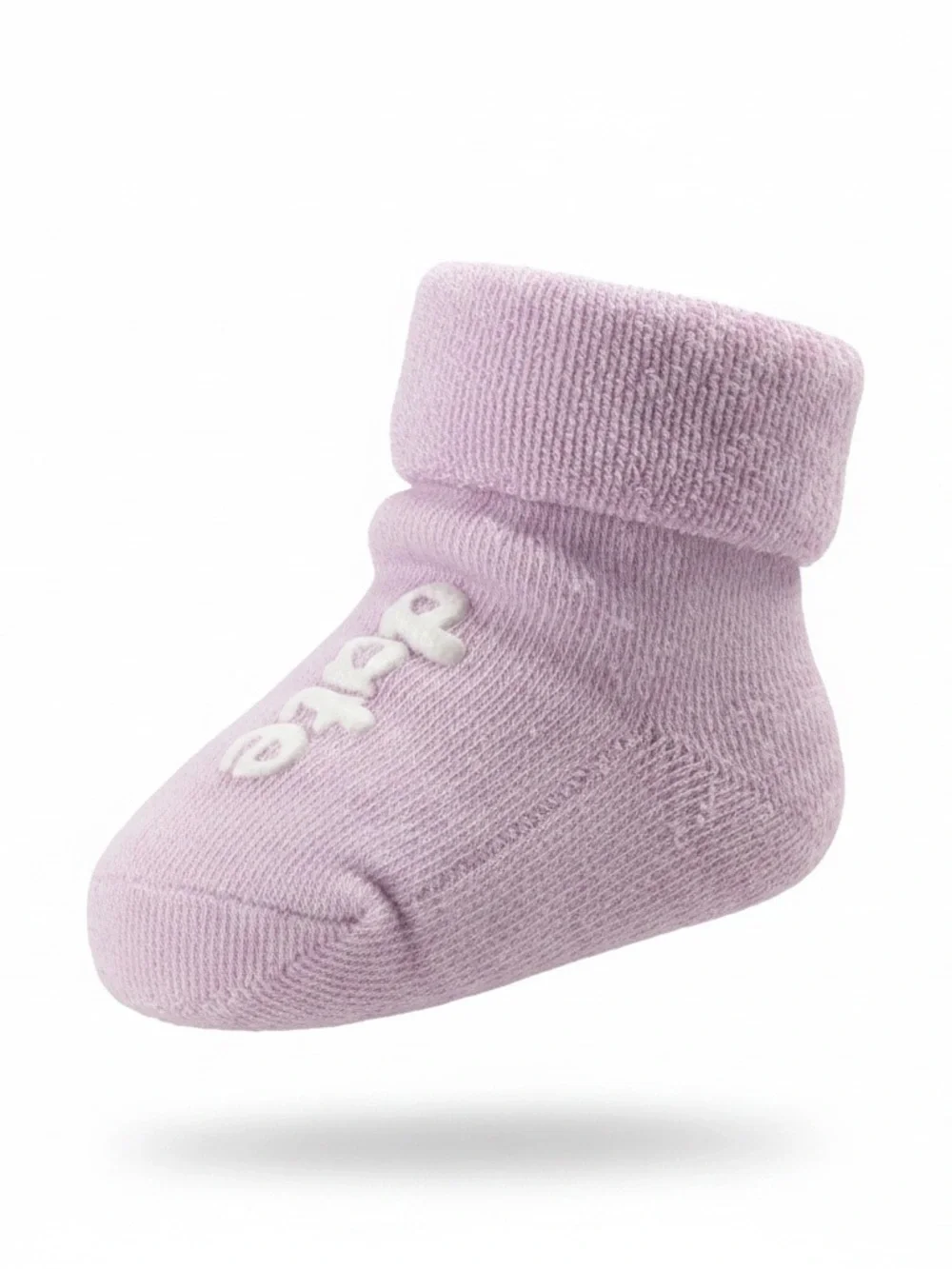 Kids Non-Slip Cozy Socks - Multi Color Set